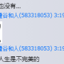 qq20150622040009.png